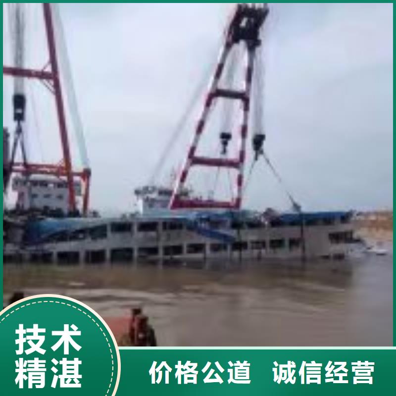 潛水員技術(shù)可靠