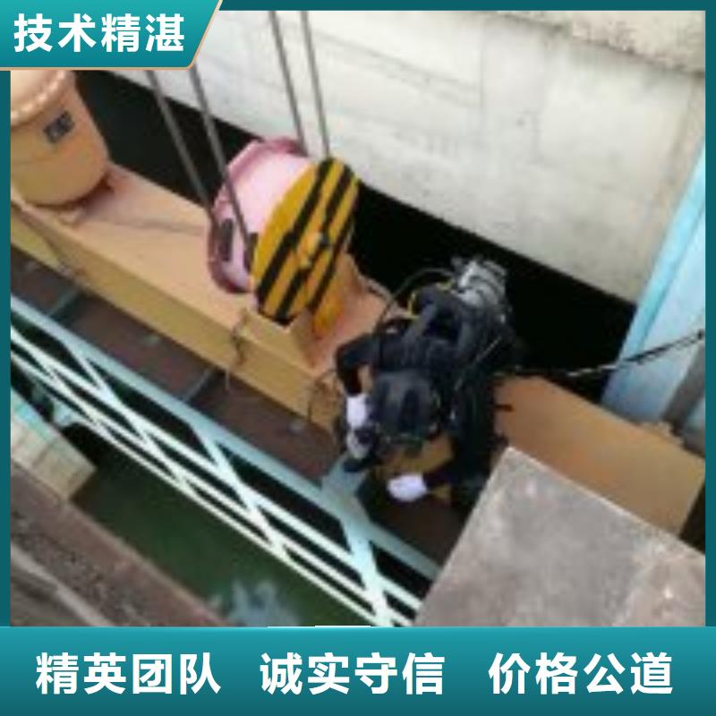  潜水员经验丰富