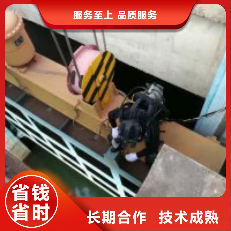 打撈隊(duì)可按需定制