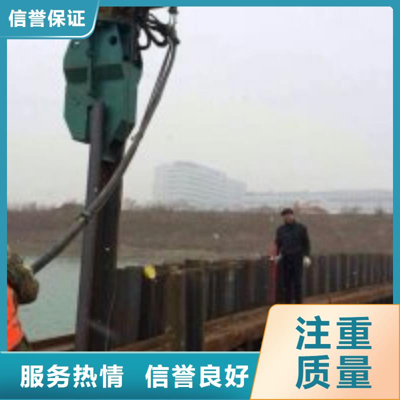 水下加固收費(fèi)生產(chǎn)經(jīng)驗(yàn)豐富