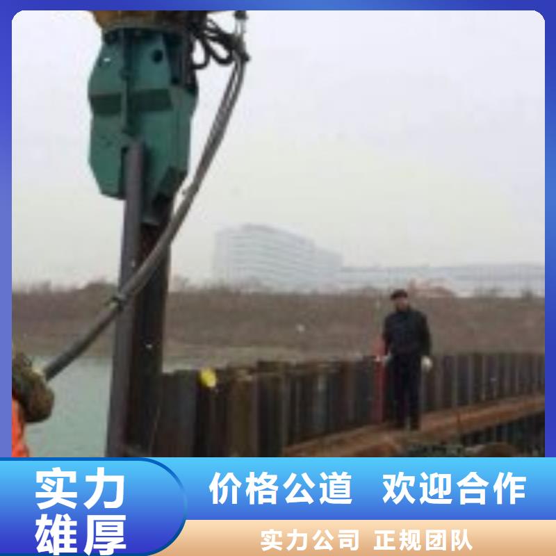 采購水下清淤電話認準東泓潛水工程公司