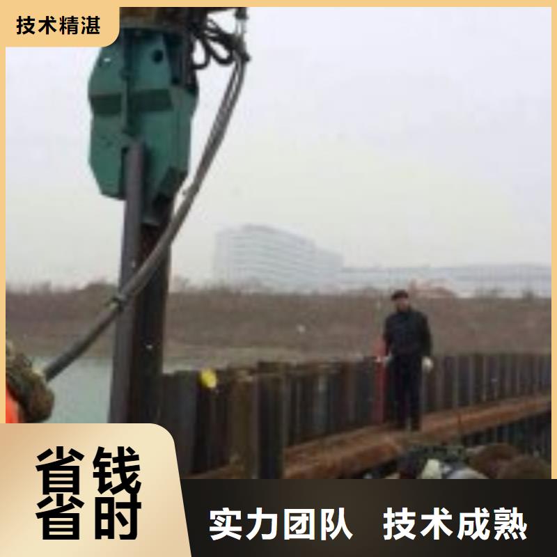  潜水员实力团队