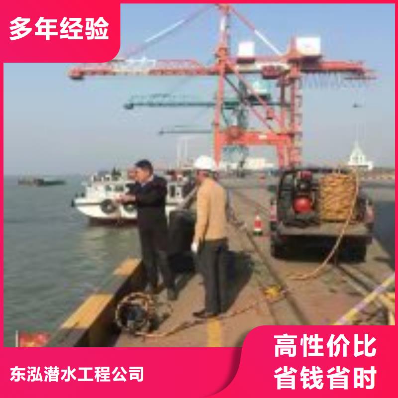 潛水員價格低于同行