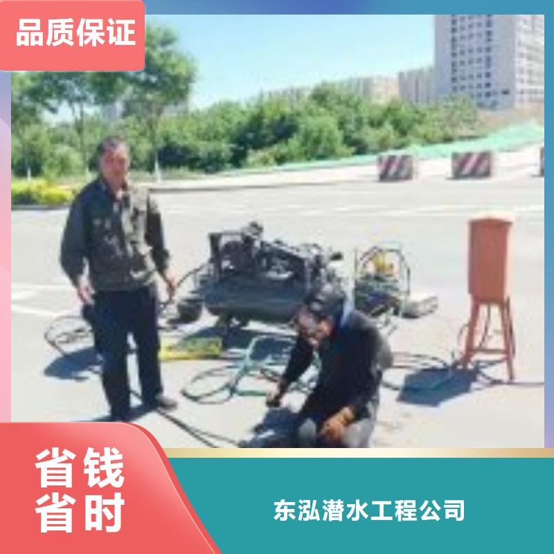 凉水塔蛙人堵漏公司包你满意