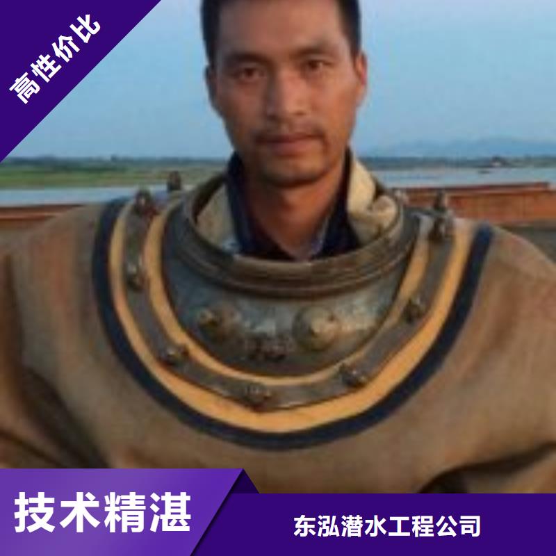 潜水员价格低于同行