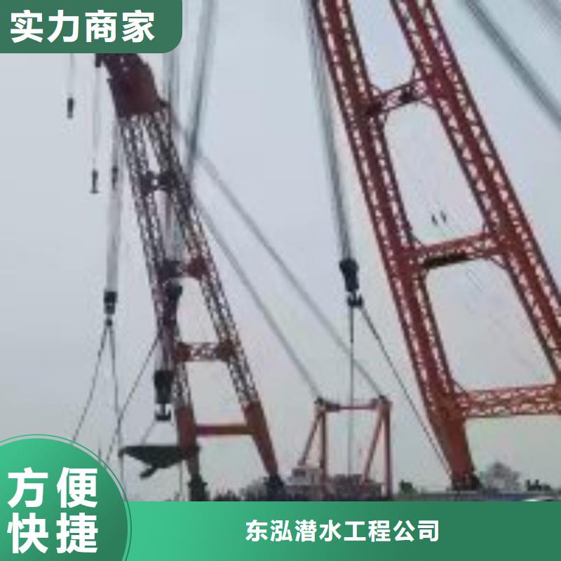  潜水员有实力