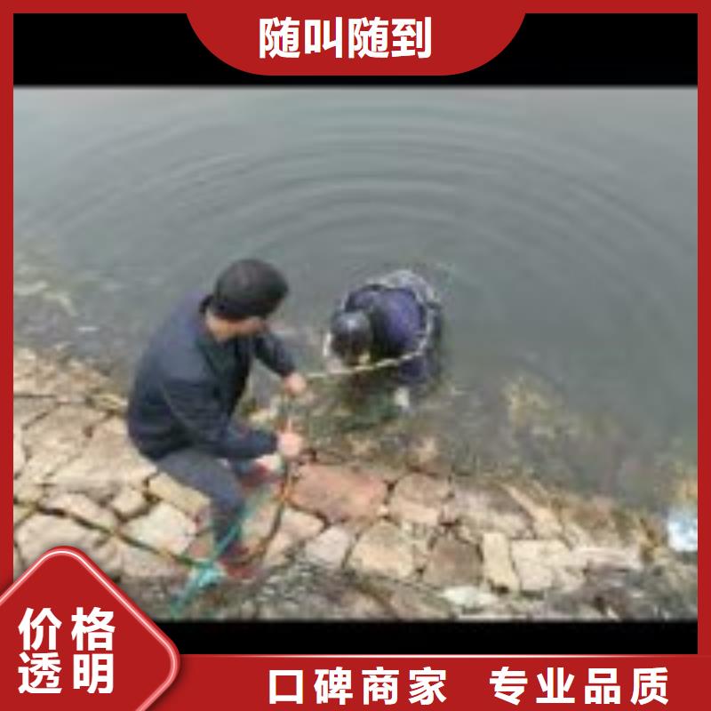 潜水员团队