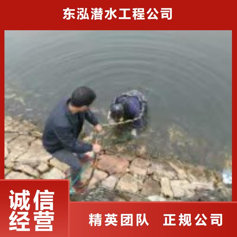  潛水員多年行業(yè)經(jīng)驗(yàn)