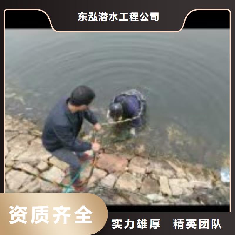 水下鋼管樁切割價(jià)格客戶至上