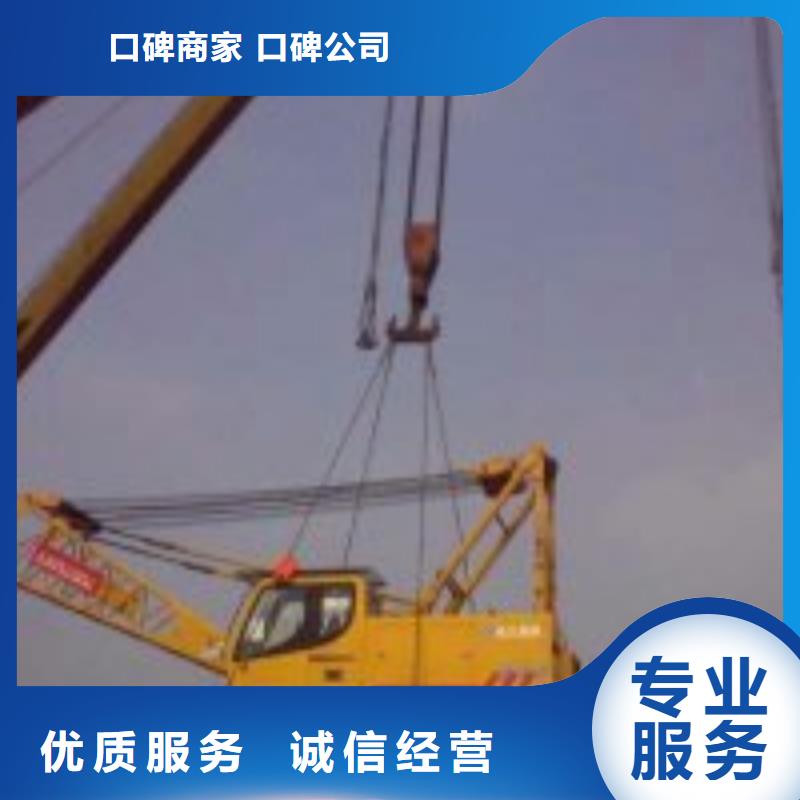 【潛水員】水下管道電纜安裝講究信譽(yù)