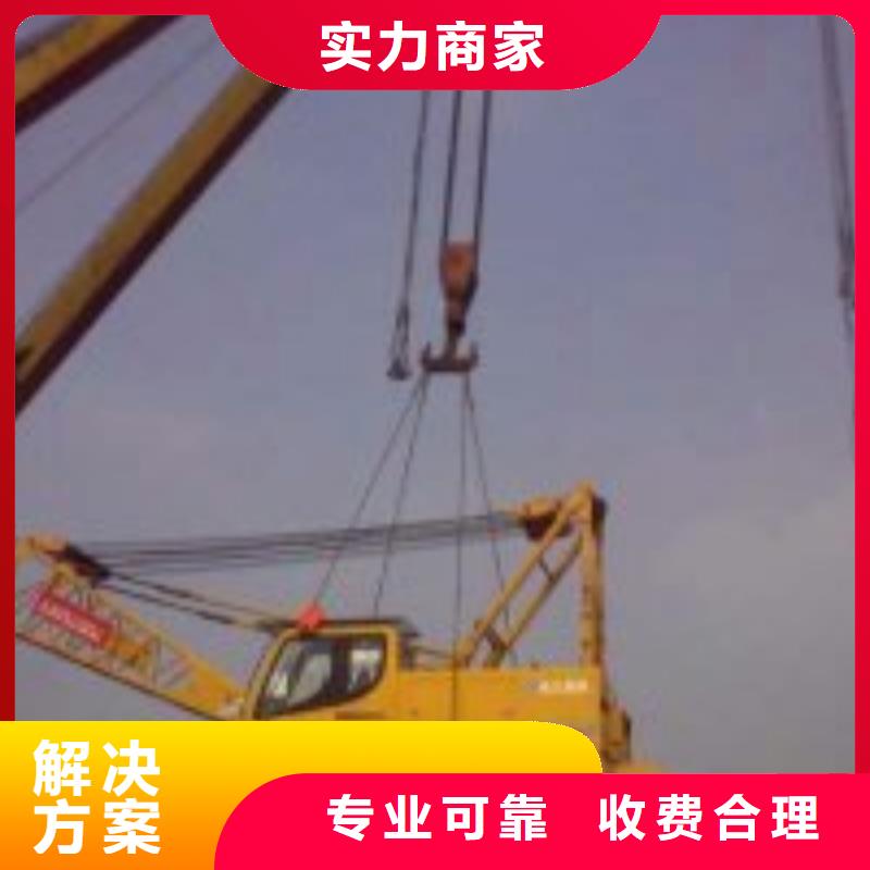 貨真價實定制