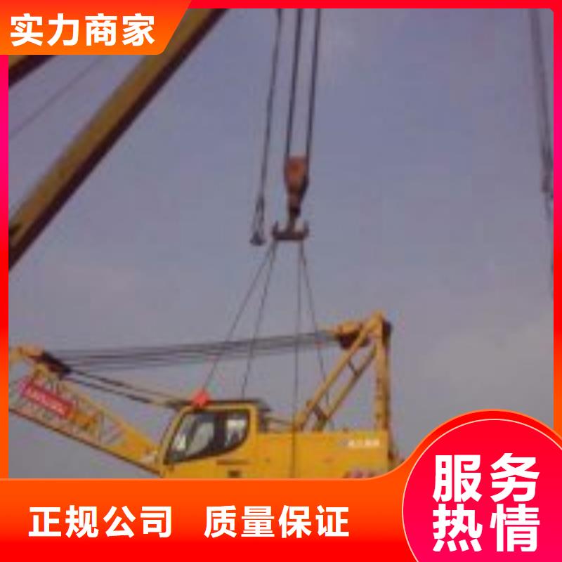 詢問報價、詢問報價生產(chǎn)廠家-找東泓潛水工程公司