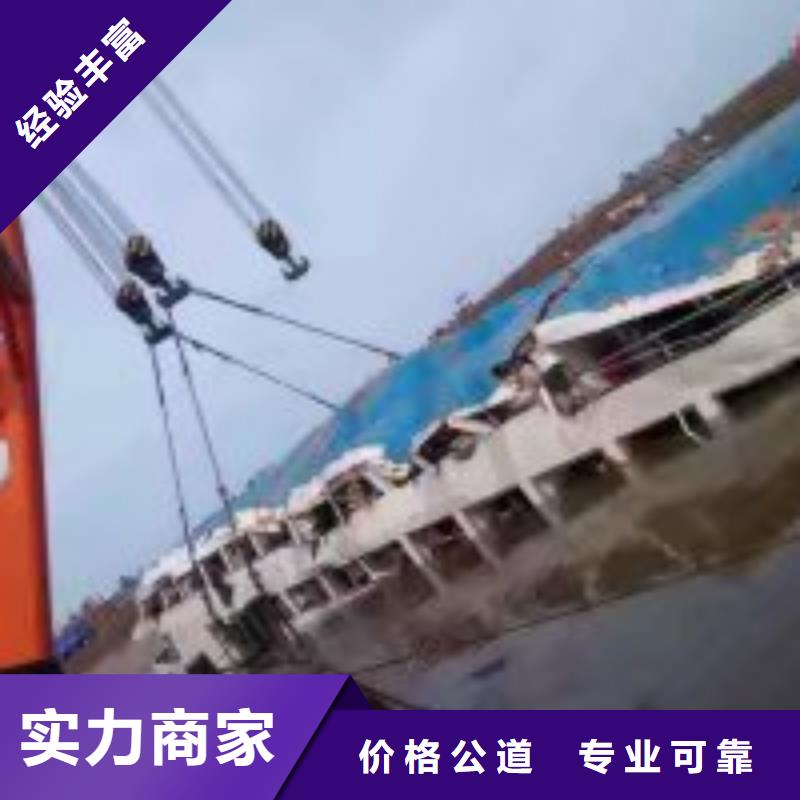 潜水员2025公司精心
