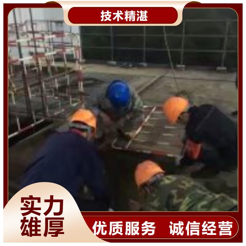 潜水员,水下设施建设口碑商家