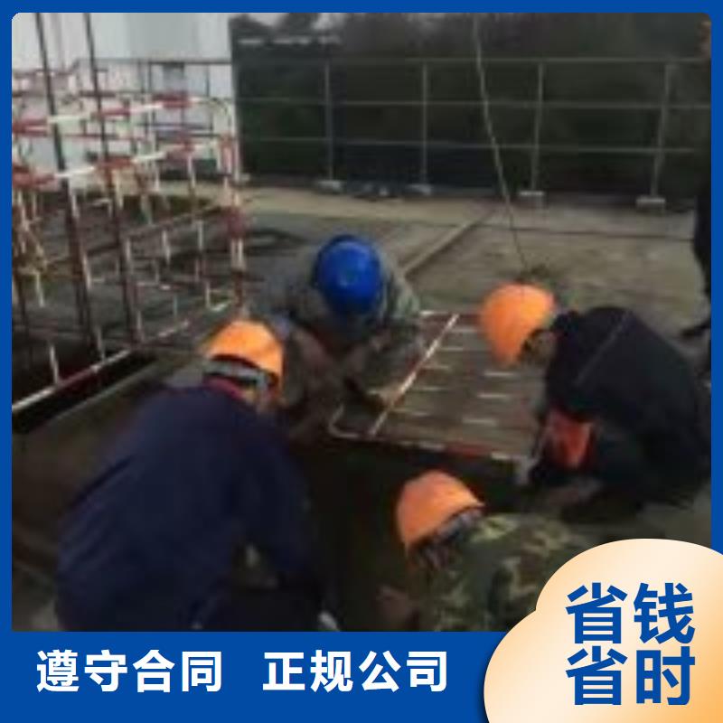 潛水員講究信譽(yù)