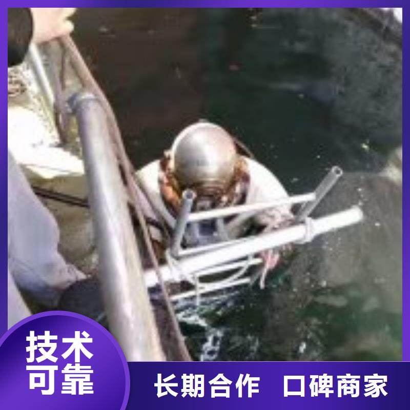 凉水塔蛙人堵漏公司包你满意