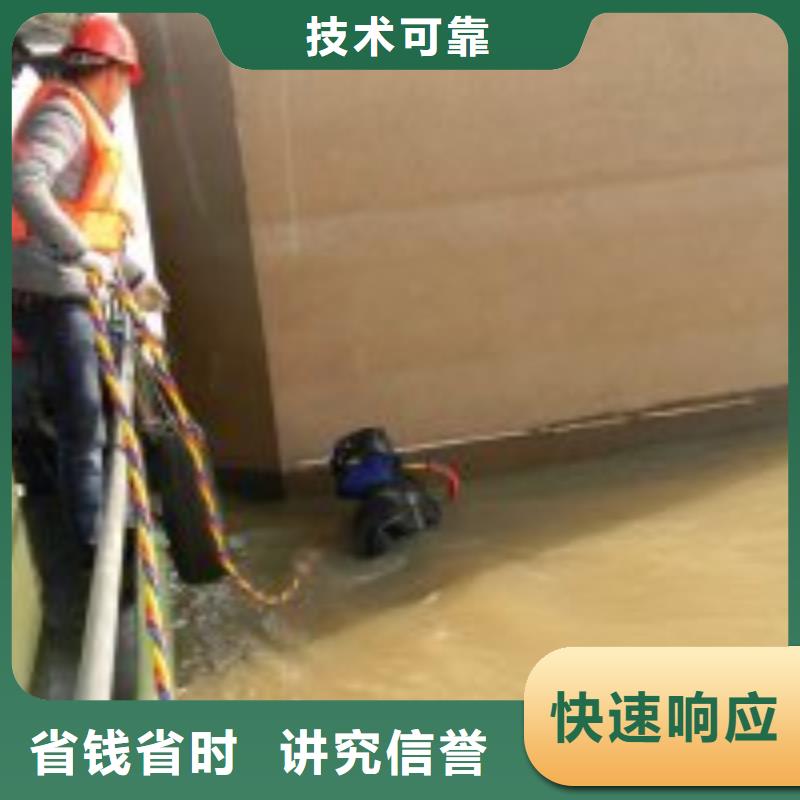 水下打撈多少錢廠家