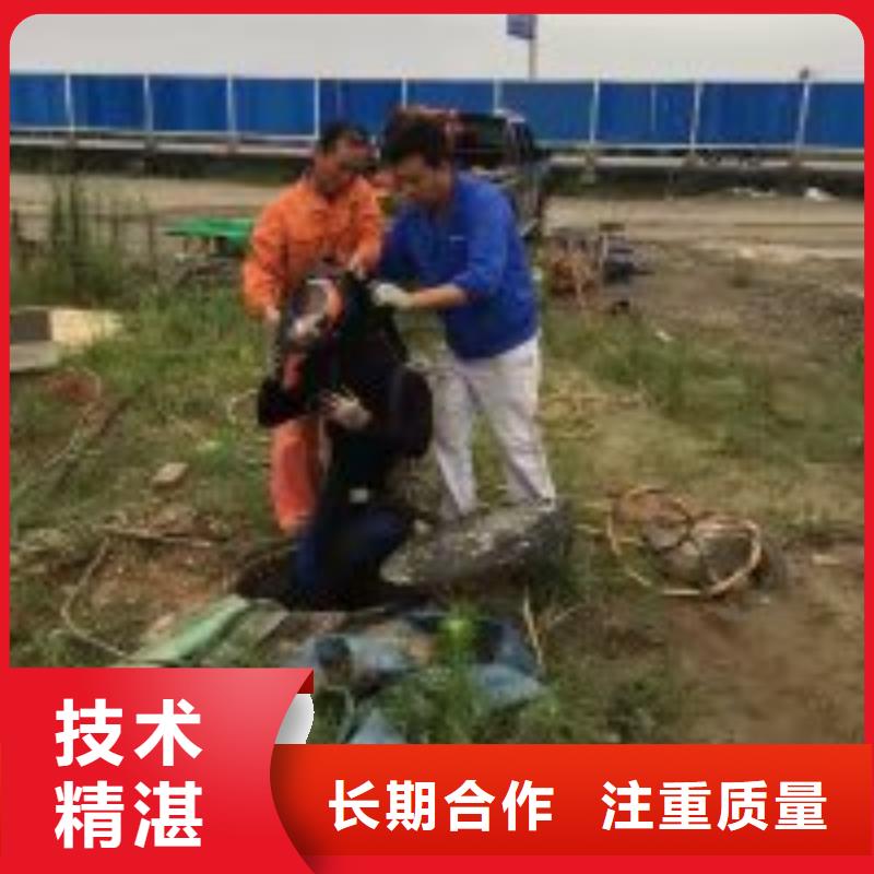 潛水員先進(jìn)的技術(shù)