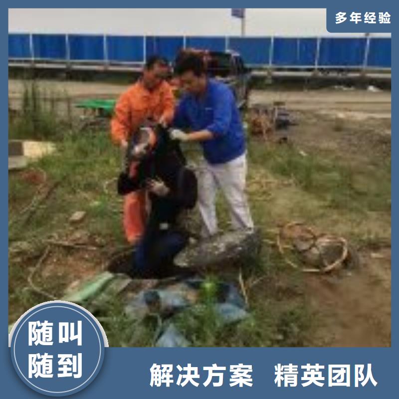 施工團(tuán)隊就是好