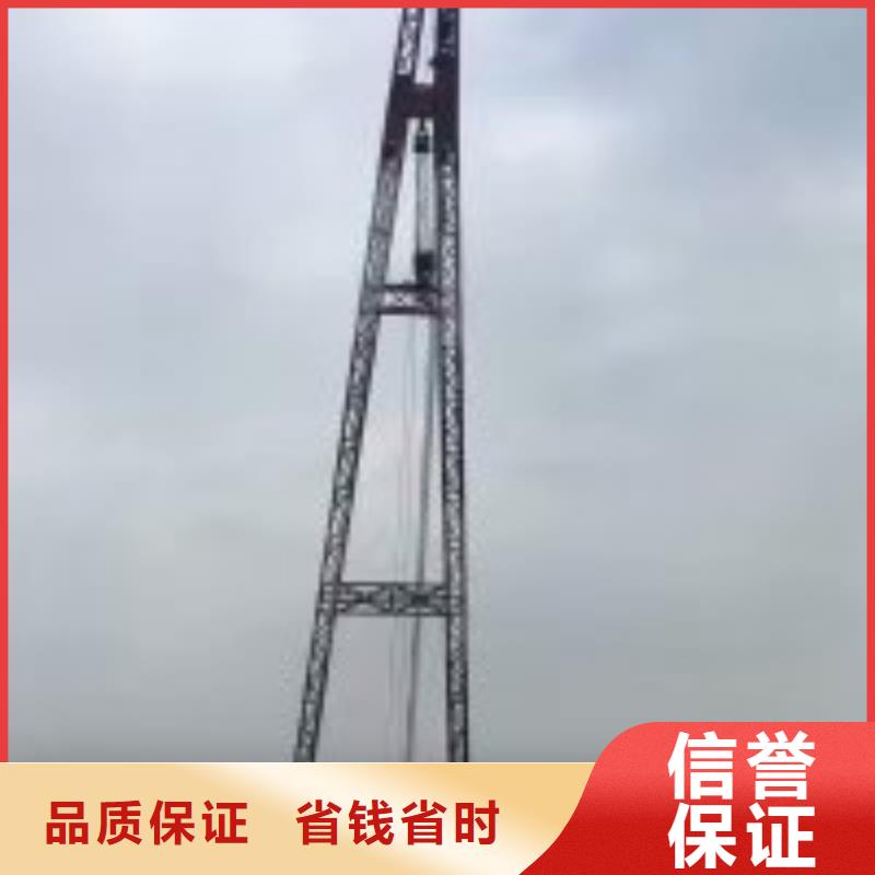 潜水员潜水打捞团队全市24小时服务