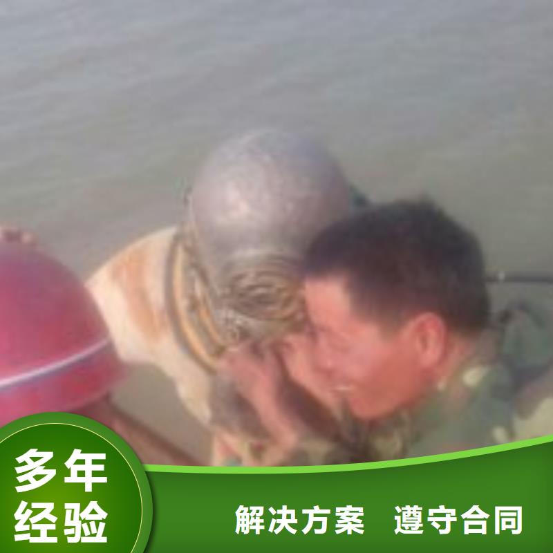 潜水员省钱省时
