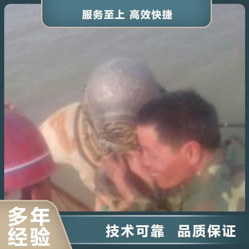 潜水员价格公道
