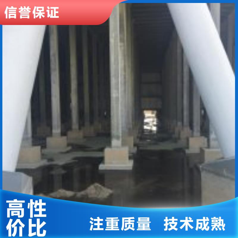  潛水員注重質(zhì)量