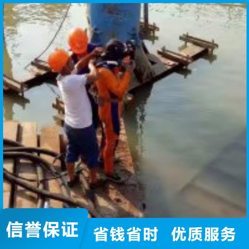  潜水员技术好