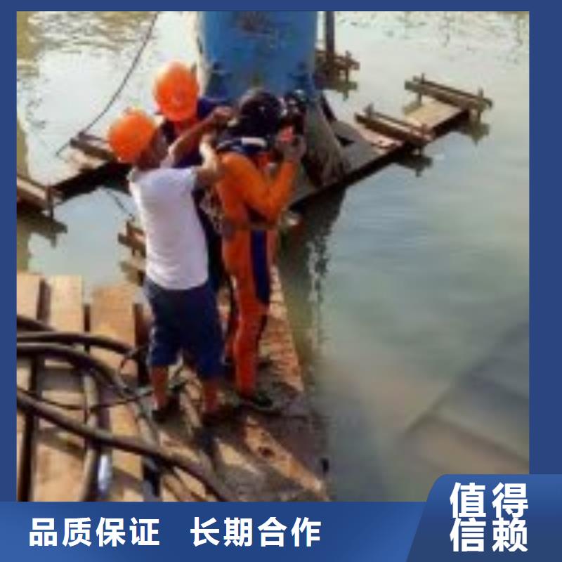 潛水員 【潛水作業(yè)施工】多家服務(wù)案例