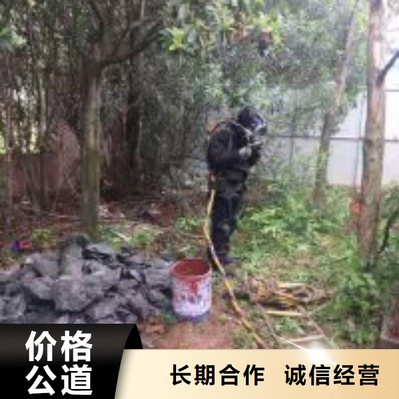  潜水员技术好