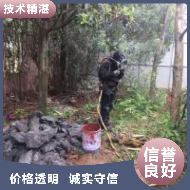 選購(gòu)水下工程人員認(rèn)準(zhǔn)東泓潛水工程公司
