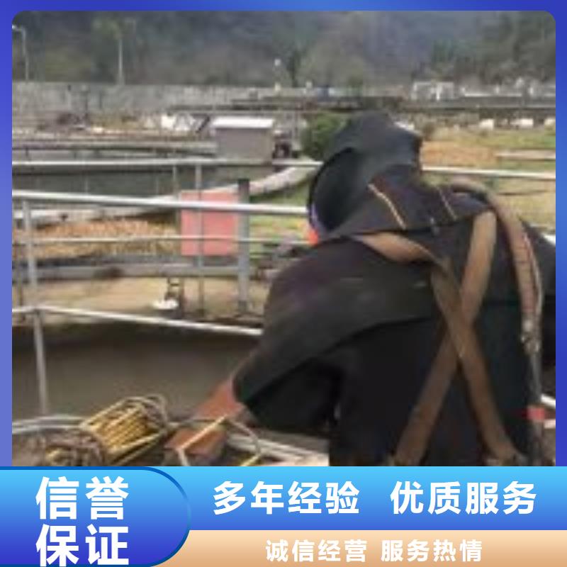  潜水员有实力