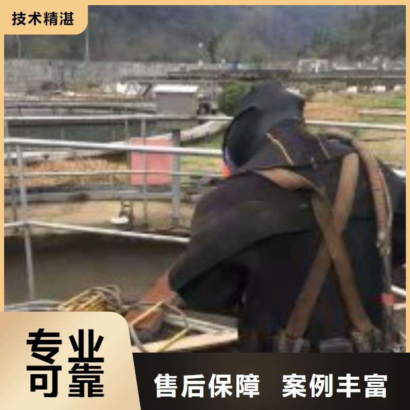 信賴行內(nèi)優(yōu)選