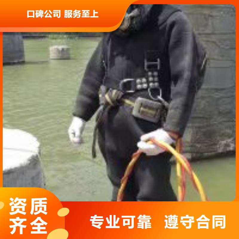 潛水員水下管道電纜安裝售后保障