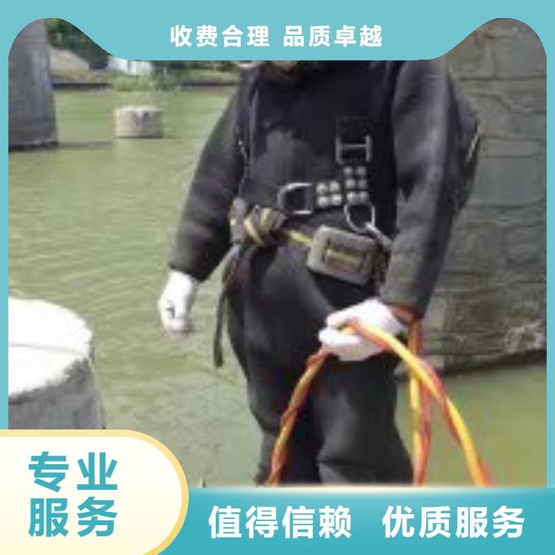 潛水員歡迎詢價(jià)
