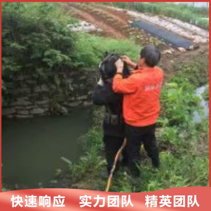 潛水員先進(jìn)的技術(shù)