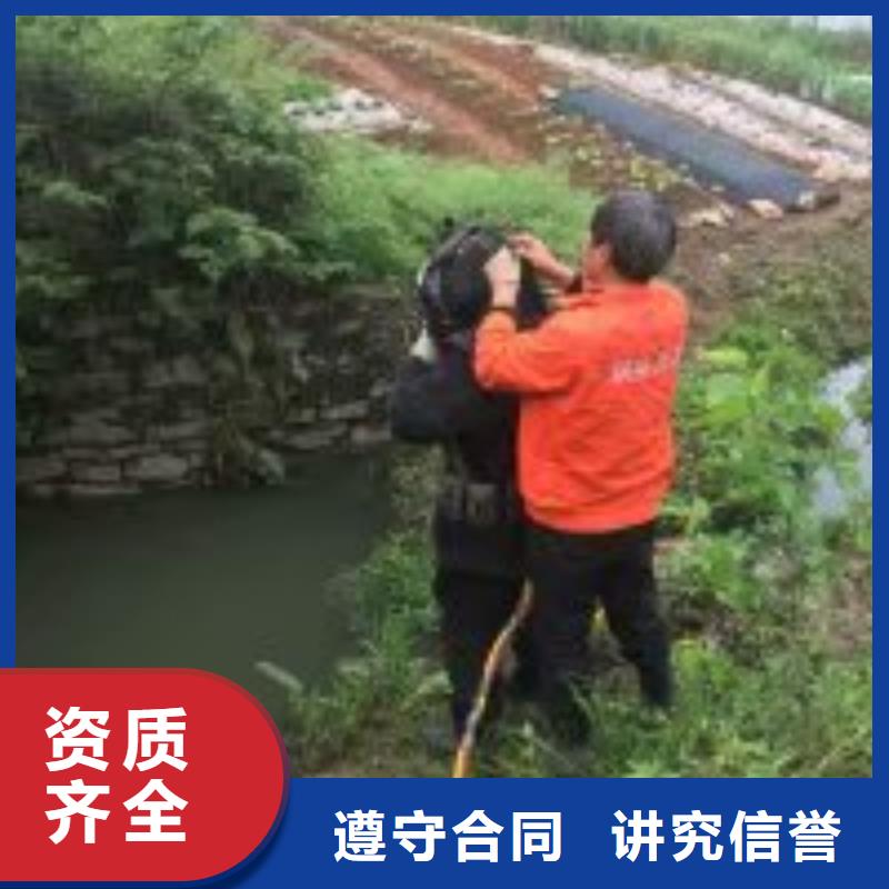 信賴行內(nèi)優(yōu)選