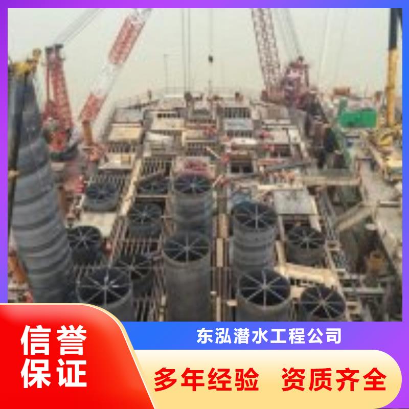 潛水員技術(shù)好