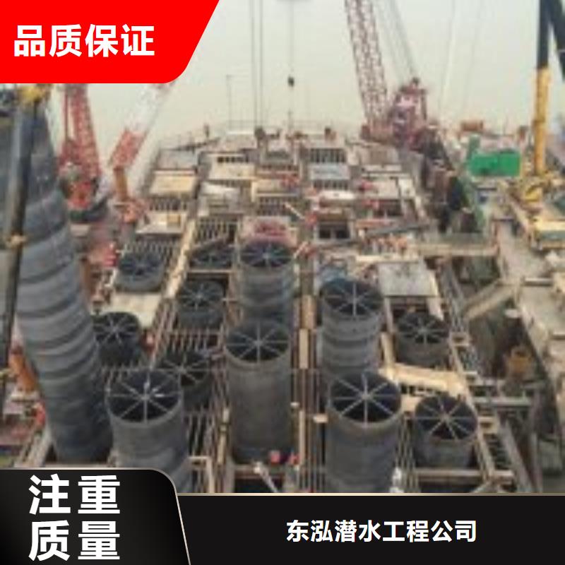 潜水员价格公道