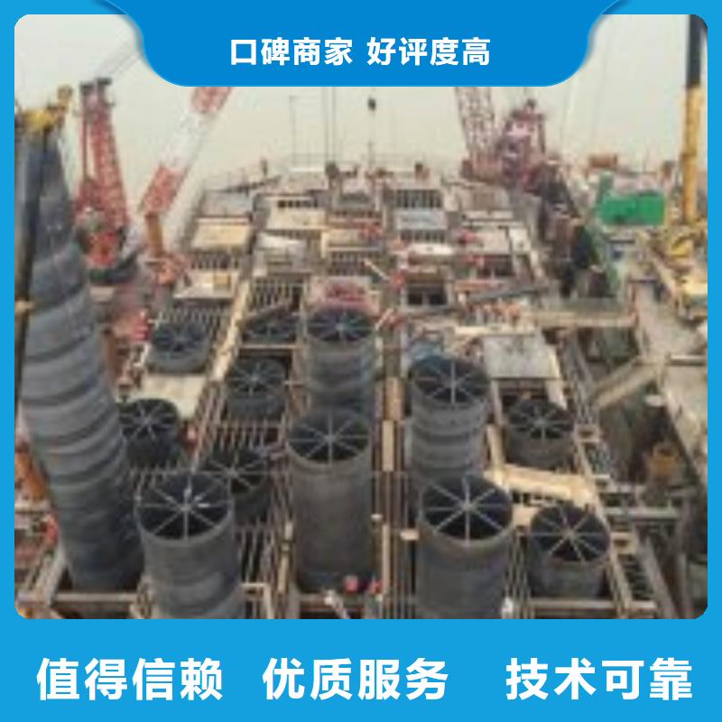 歡迎來訪-水下檢修施工作業(yè)廠家