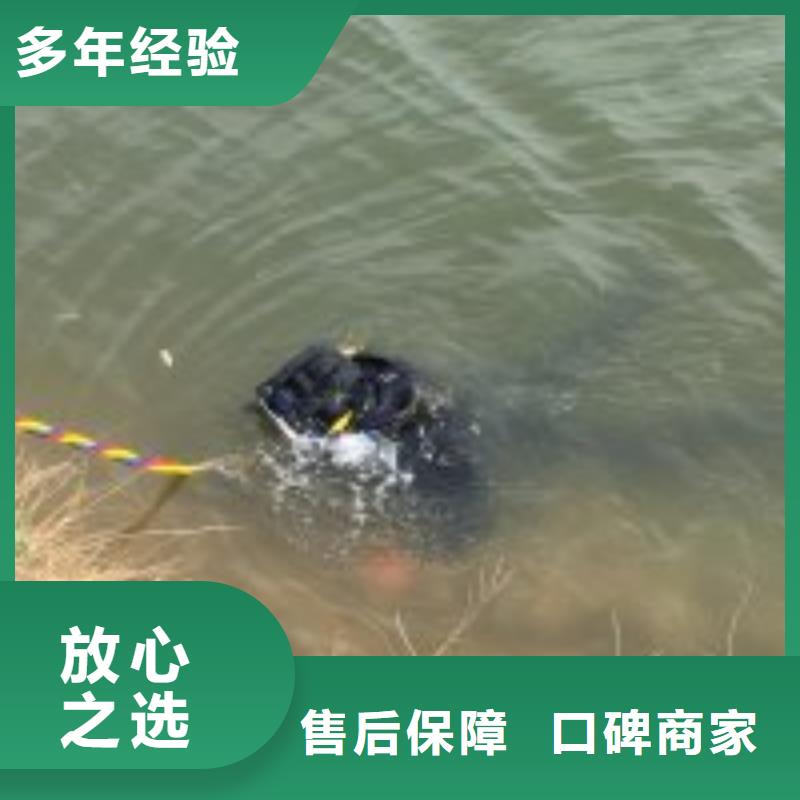信譽好的水下沉井堵漏公司廠家