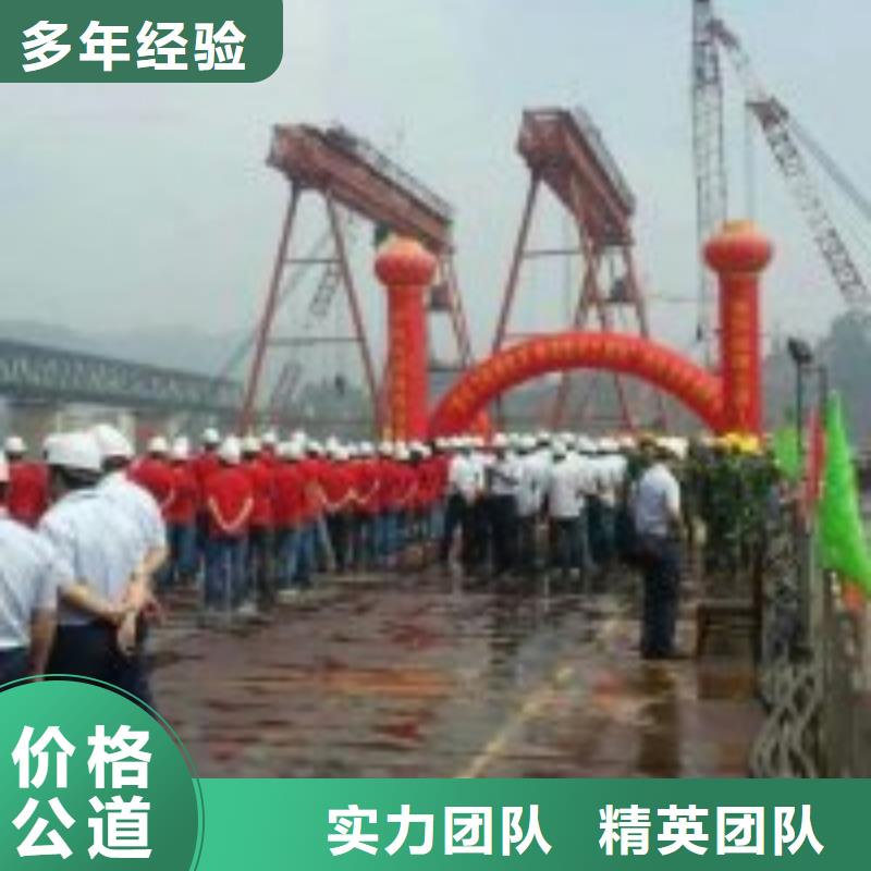 潛水員【潛水作業(yè)施工】價格公道