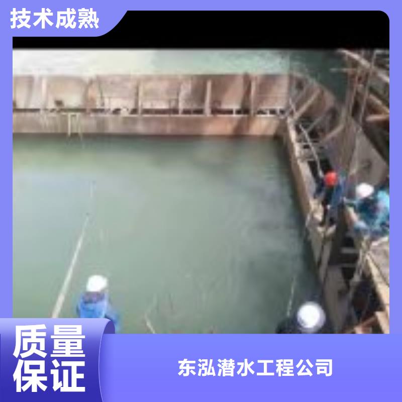 潛水員解決方案