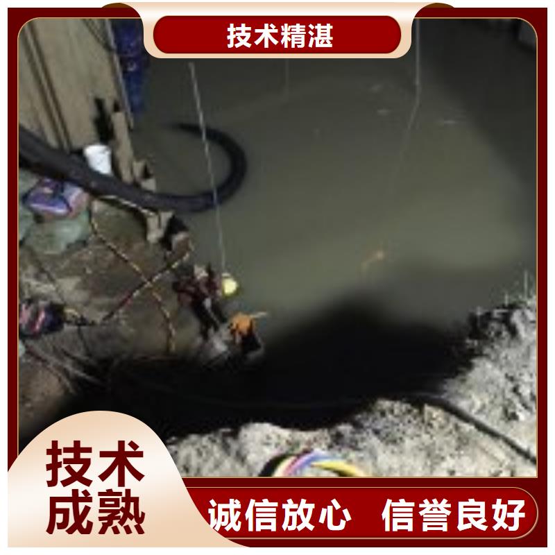 誠(chéng)信企業(yè)、誠(chéng)信企業(yè)廠家直銷(xiāo)-值得信賴