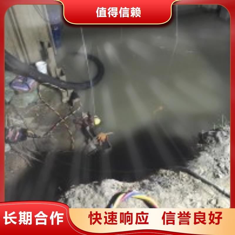 蛙人施工方案精選商家