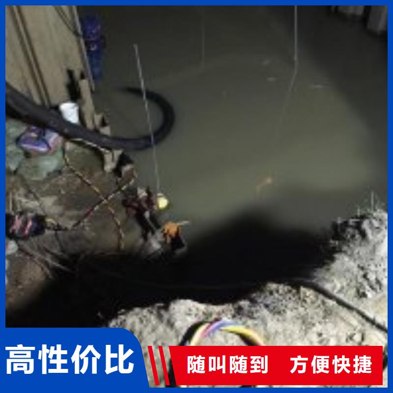 潛水員橋樁加固 購買注意事項(xiàng)