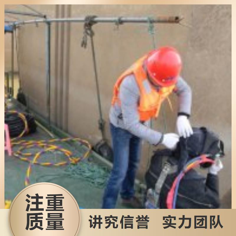 潛水員案例豐富