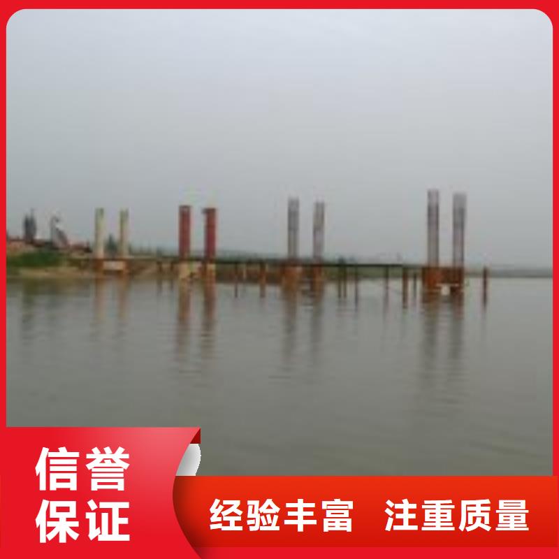 潛水員【潛水作業(yè)施工】價格公道