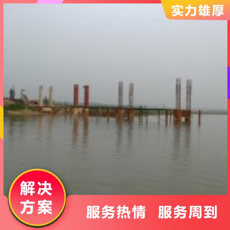 不銹鋼水中切割批發(fā)-歡迎詢價(jià)