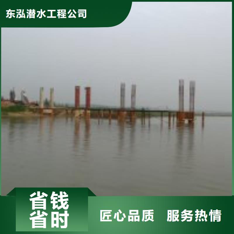 潛水員_水下設(shè)施建設(shè)專業(yè)